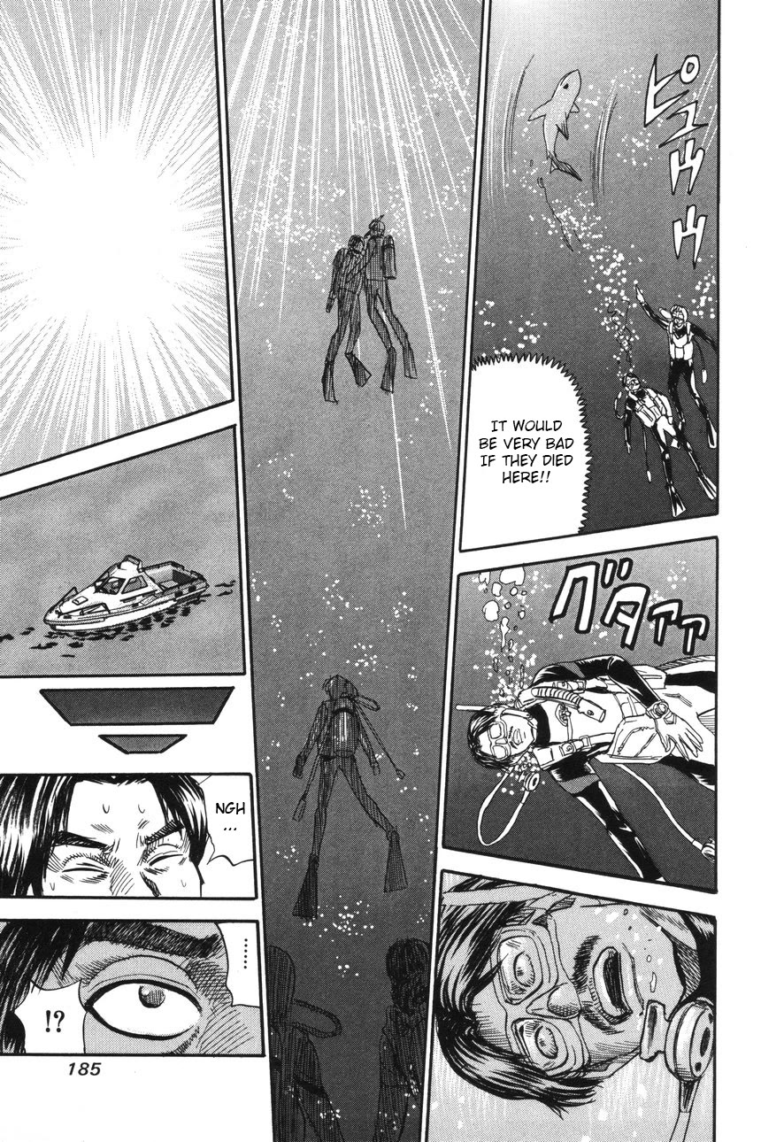 Revenge Shop Chapter 91 page 17 - Chapter 91: Okinawa Branch
