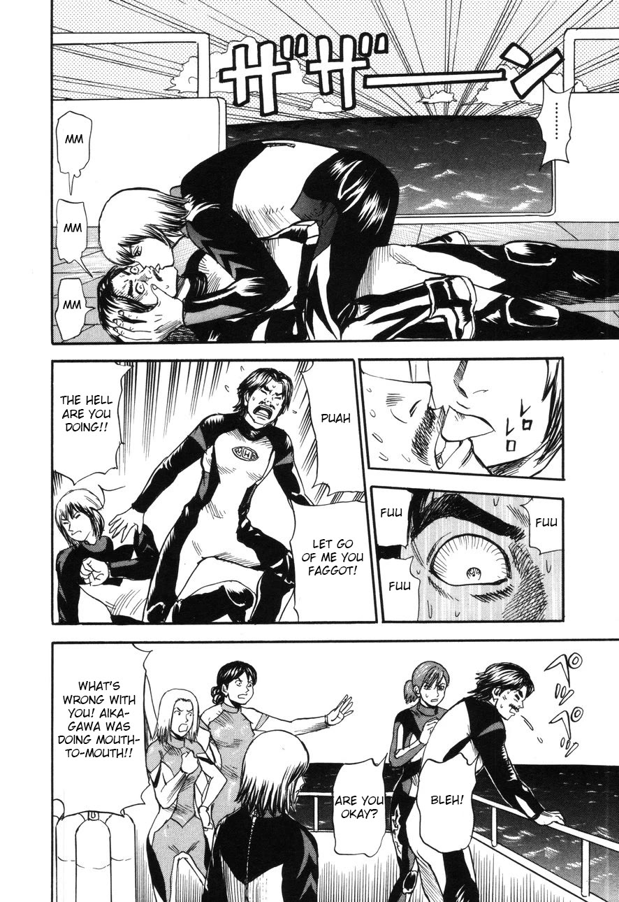 Revenge Shop Chapter 91 page 18 - Chapter 91: Okinawa Branch