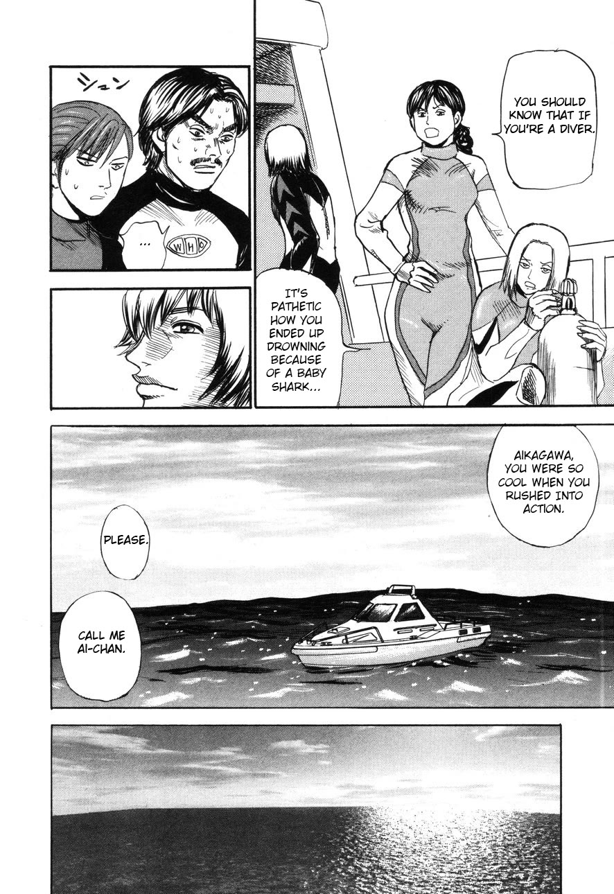 Revenge Shop Chapter 91 page 20 - Chapter 91: Okinawa Branch