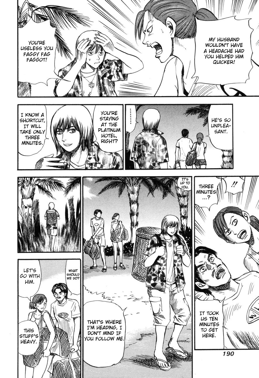 Revenge Shop Chapter 91 page 22 - Chapter 91: Okinawa Branch