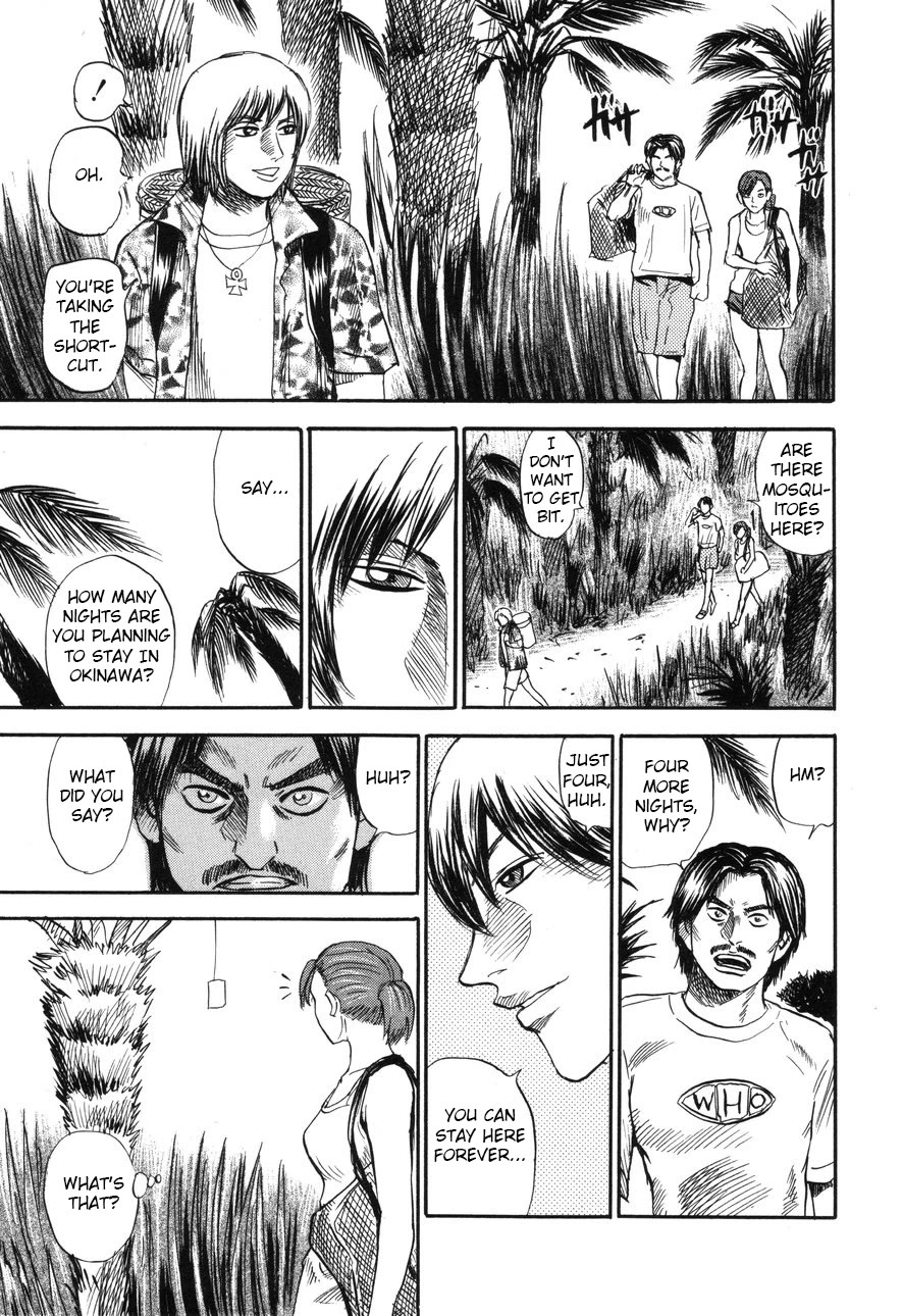 Revenge Shop Chapter 91 page 23 - Chapter 91: Okinawa Branch