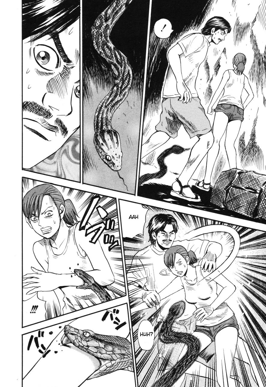Revenge Shop Chapter 91 page 26 - Chapter 91: Okinawa Branch