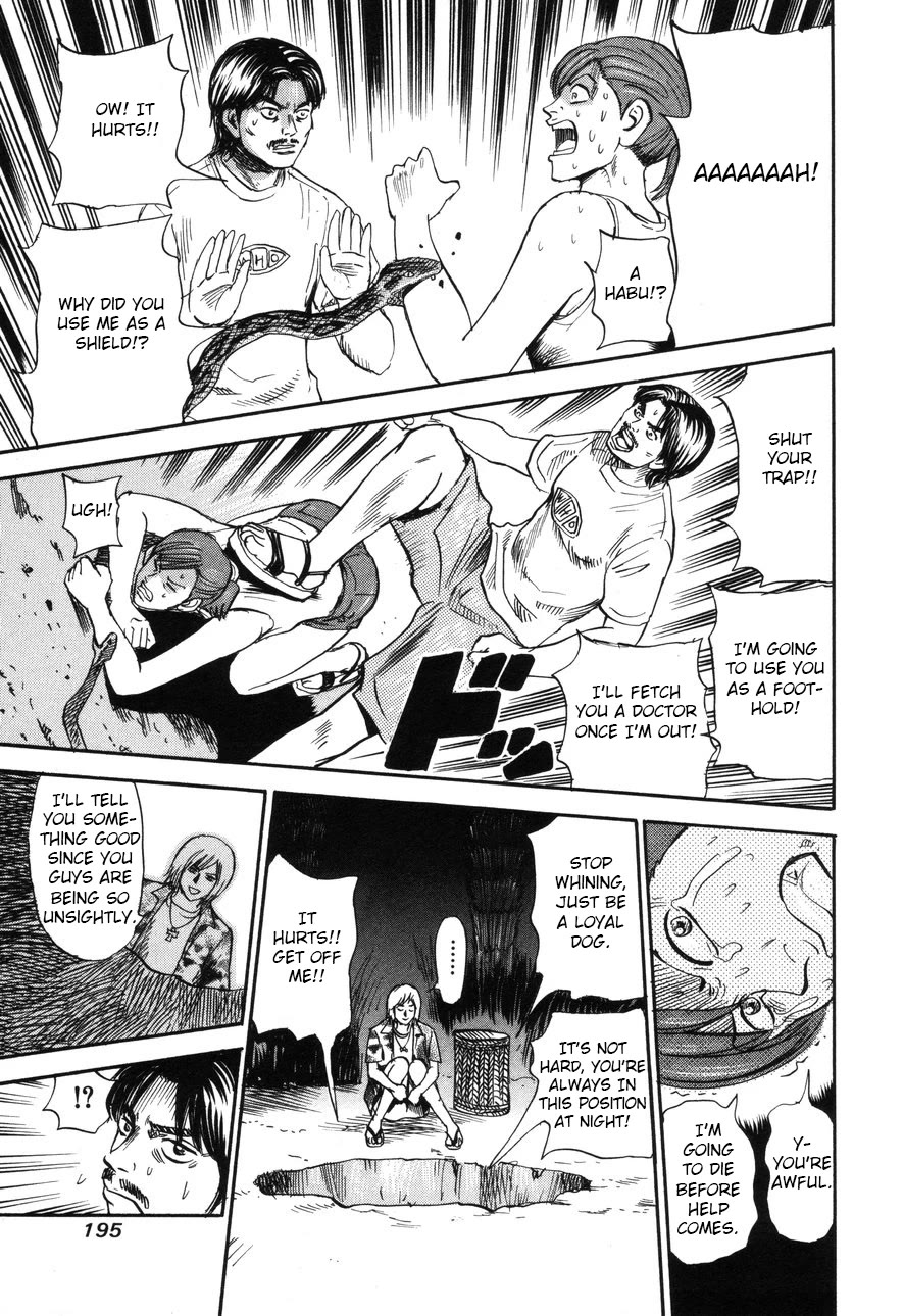 Revenge Shop Chapter 91 page 27 - Chapter 91: Okinawa Branch