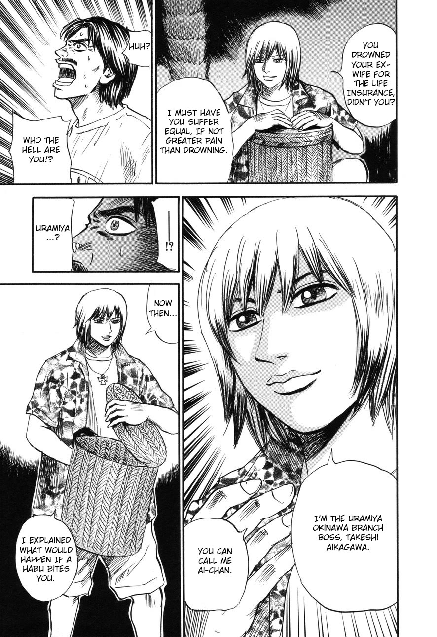 Revenge Shop Chapter 91 page 29 - Chapter 91: Okinawa Branch