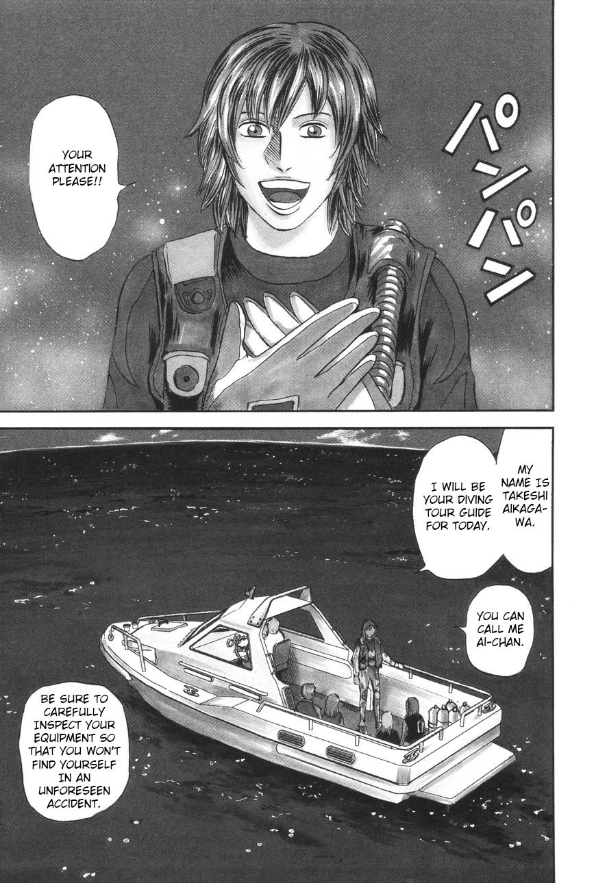 Revenge Shop Chapter 91 page 3 - Chapter 91: Okinawa Branch