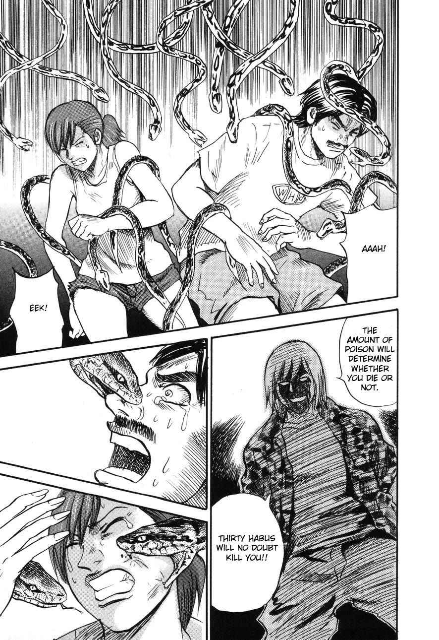 Revenge Shop Chapter 91 page 31 - Chapter 91: Okinawa Branch