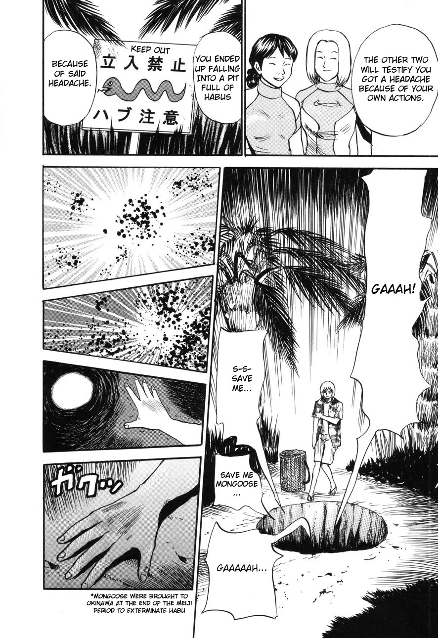 Revenge Shop Chapter 91 page 32 - Chapter 91: Okinawa Branch