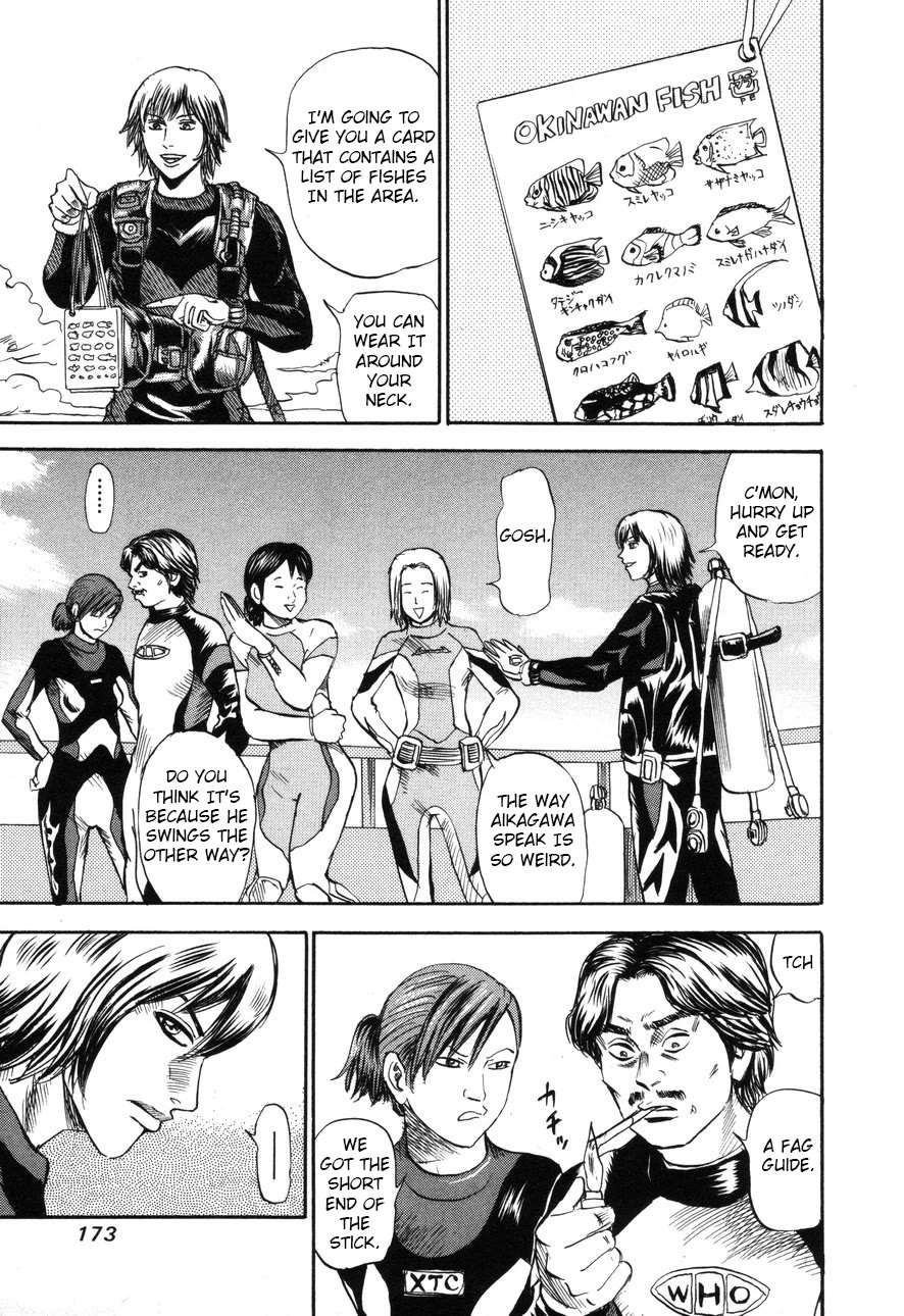 Revenge Shop Chapter 91 page 5 - Chapter 91: Okinawa Branch