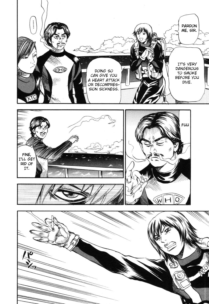 Revenge Shop Chapter 91 page 6 - Chapter 91: Okinawa Branch