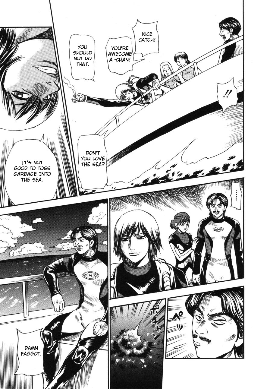 Revenge Shop Chapter 91 page 7 - Chapter 91: Okinawa Branch