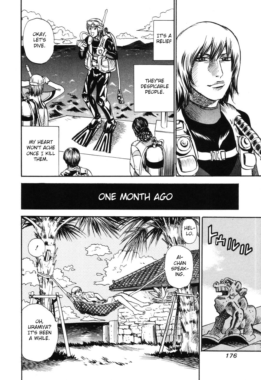 Revenge Shop Chapter 91 page 8 - Chapter 91: Okinawa Branch