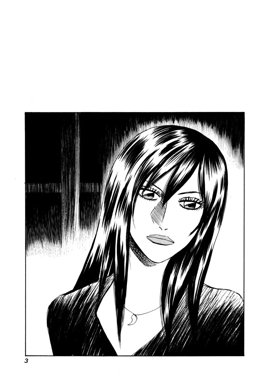 Revenge Shop Chapter 92 page 1 - Chapter 92: Model