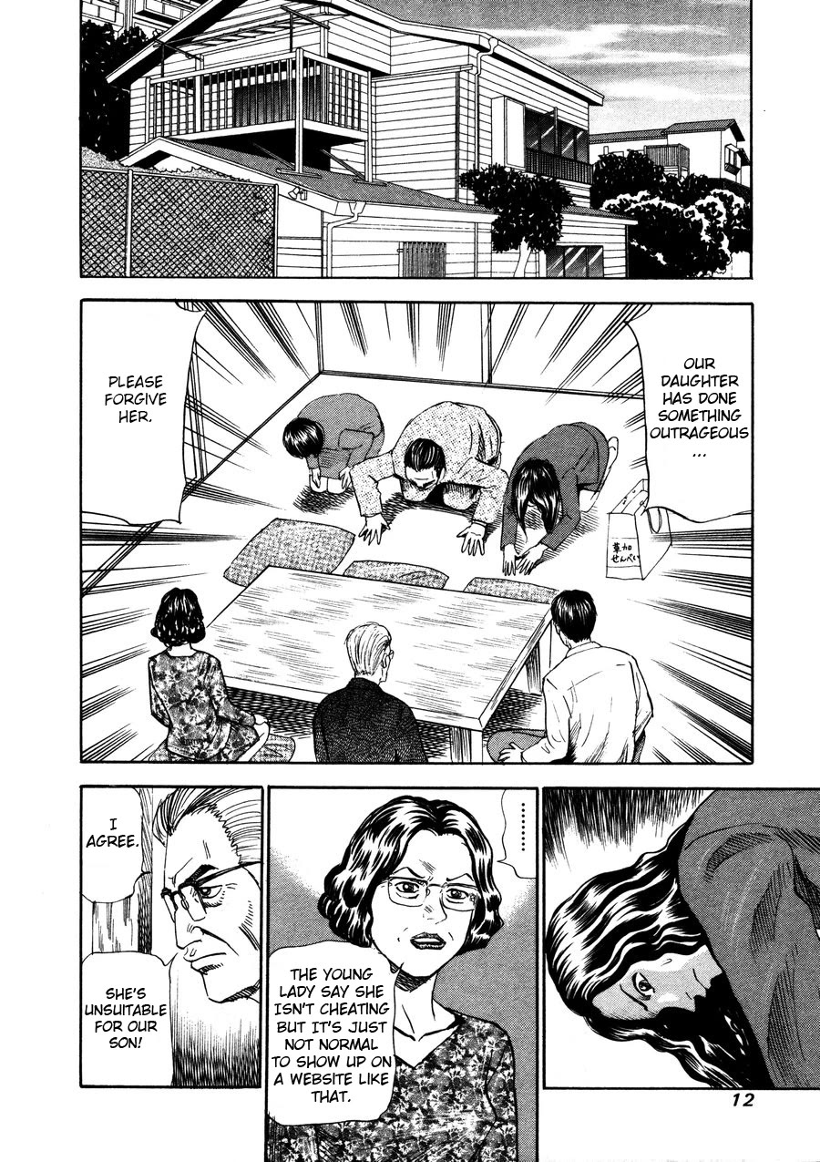 Revenge Shop Chapter 92 page 10 - Chapter 92: Model