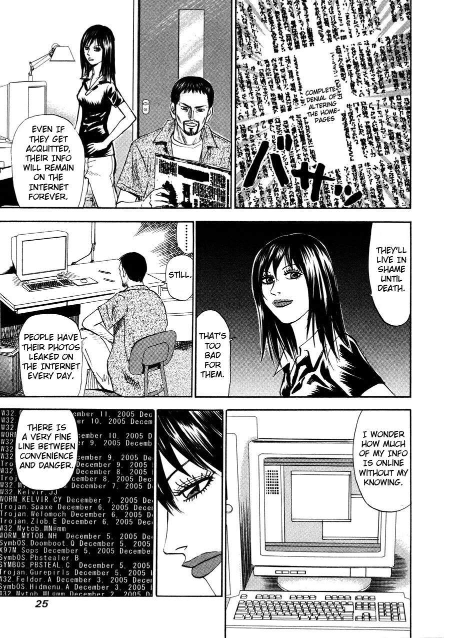 Revenge Shop Chapter 92 page 23 - Chapter 92: Model