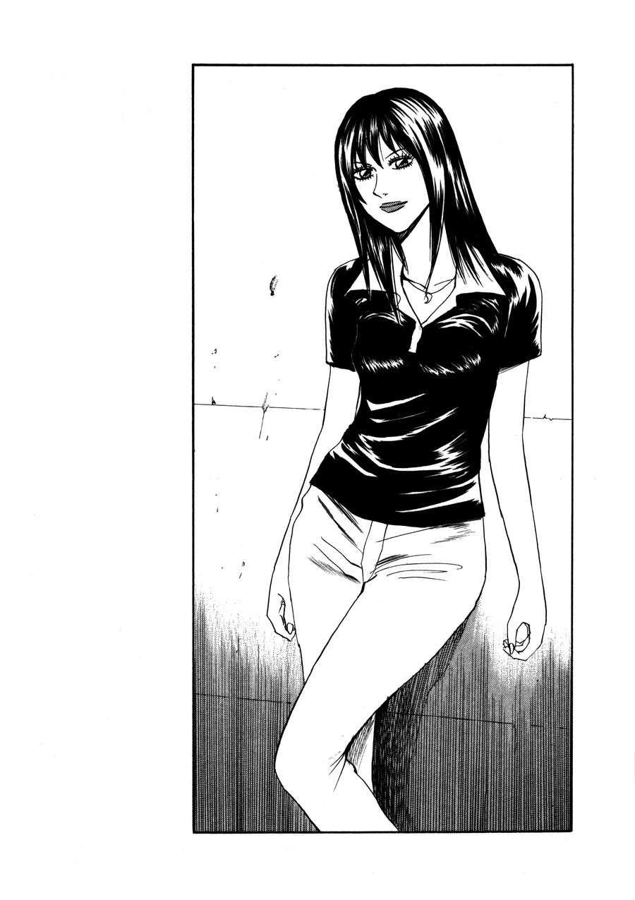Revenge Shop Chapter 93 page 1 - Chapter 93: Smoking and Walking