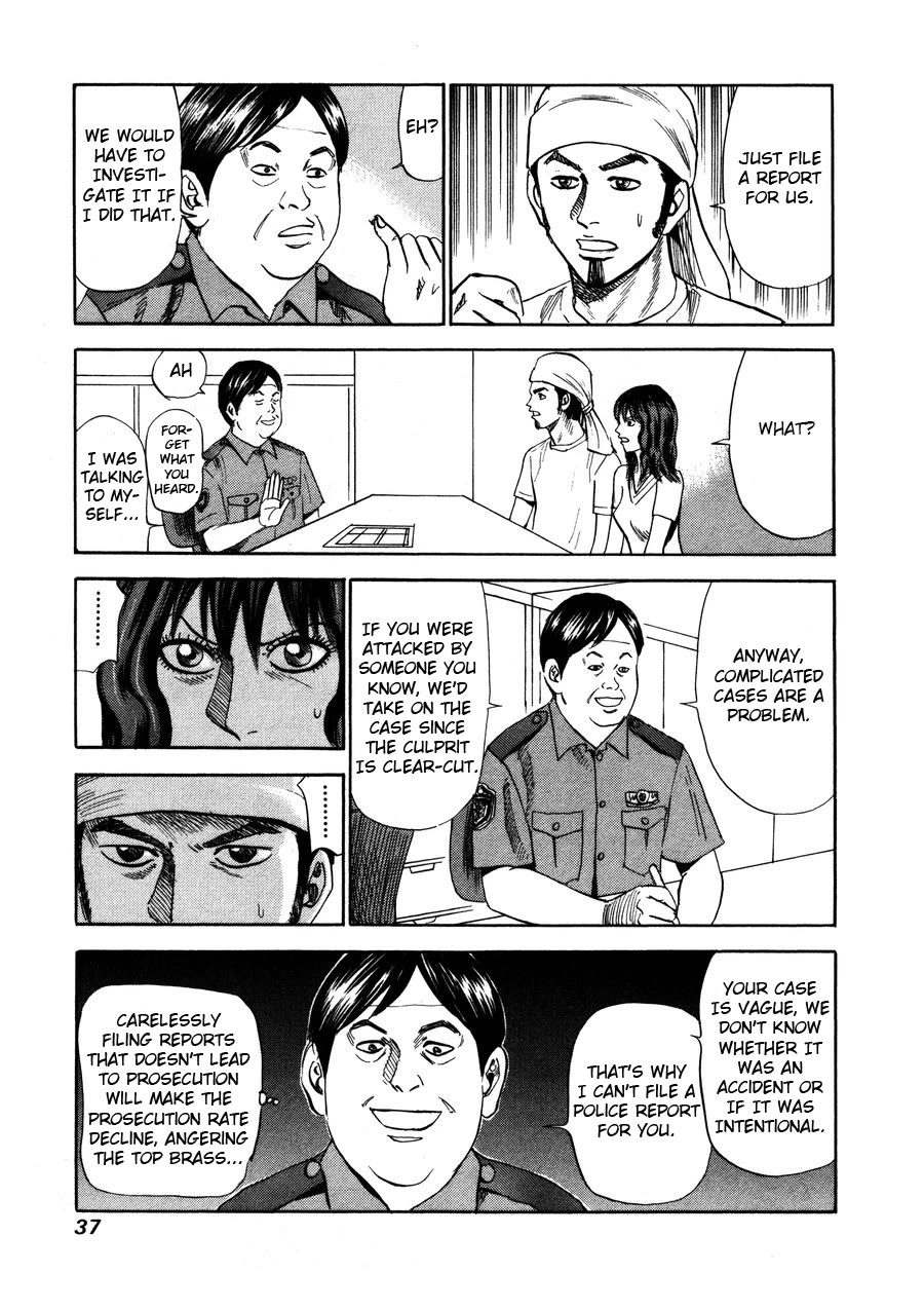 Revenge Shop Chapter 93 page 11 - Chapter 93: Smoking and Walking