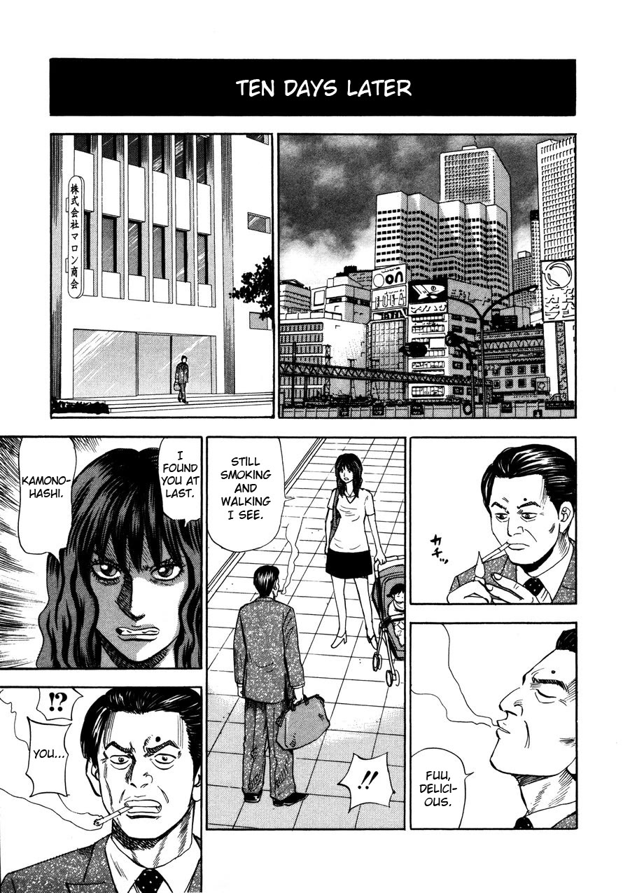 Revenge Shop Chapter 93 page 13 - Chapter 93: Smoking and Walking