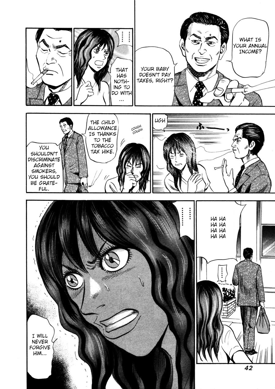 Revenge Shop Chapter 93 page 16 - Chapter 93: Smoking and Walking
