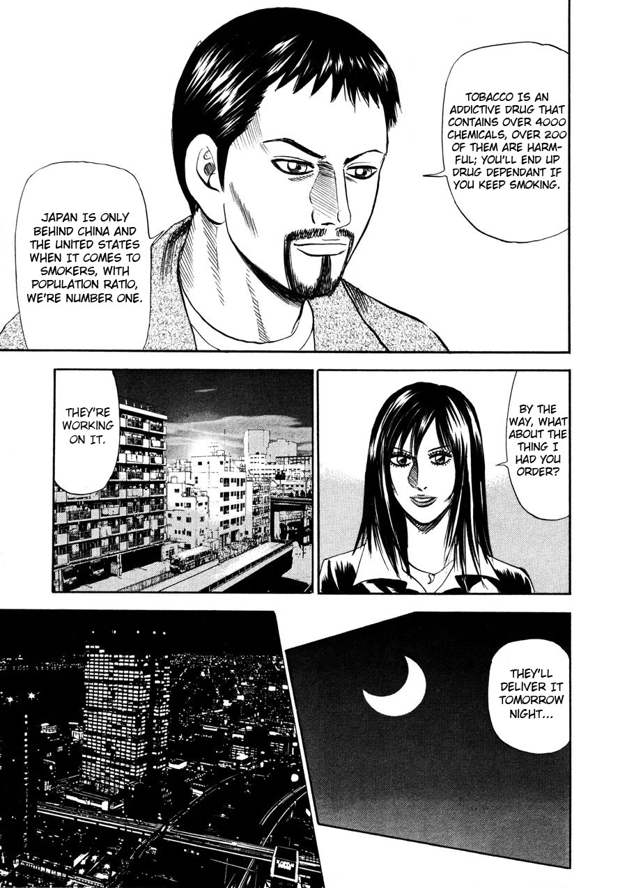Revenge Shop Chapter 93 page 19 - Chapter 93: Smoking and Walking