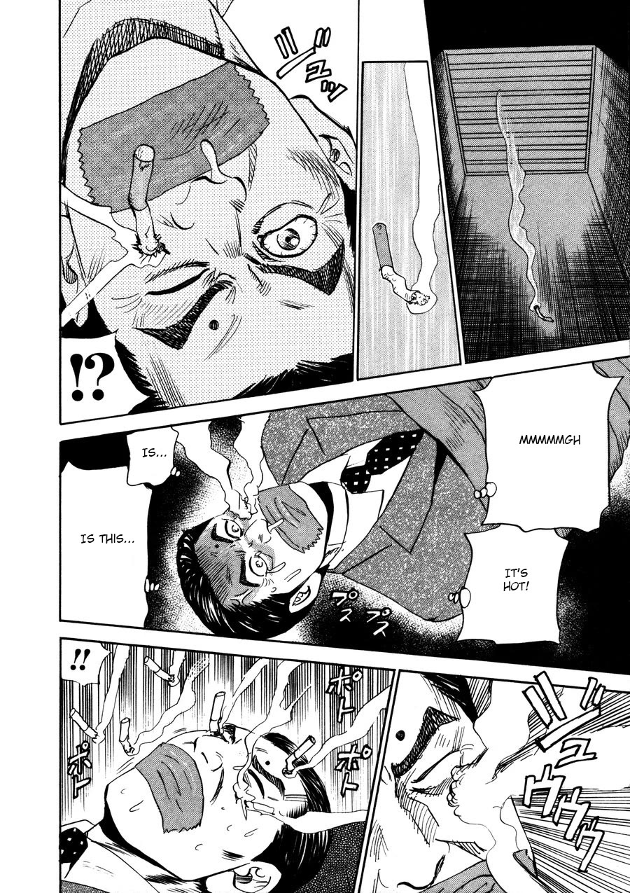 Revenge Shop Chapter 93 page 22 - Chapter 93: Smoking and Walking