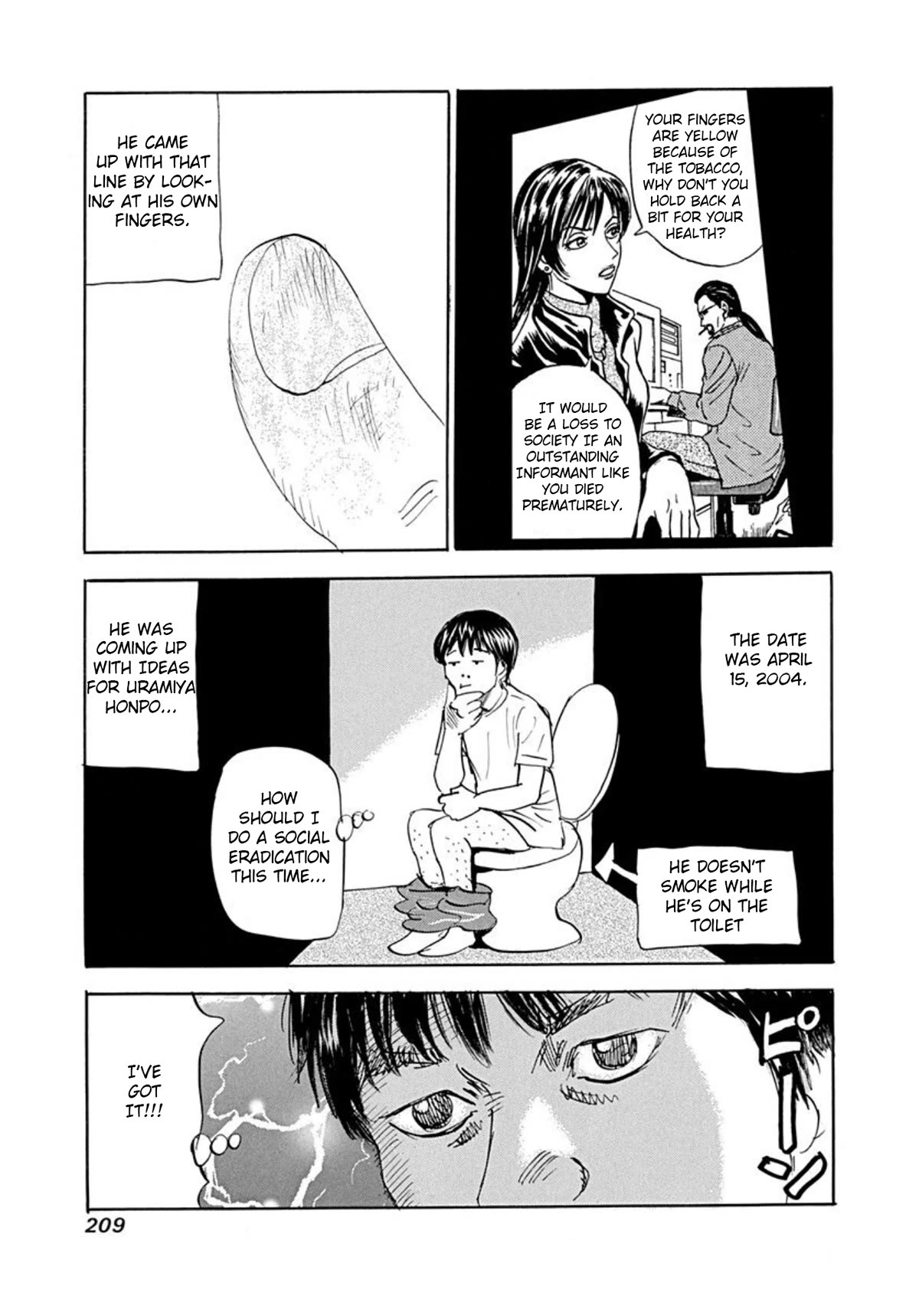 Revenge Shop Chapter 93 page 25 - Chapter 93: Smoking and Walking