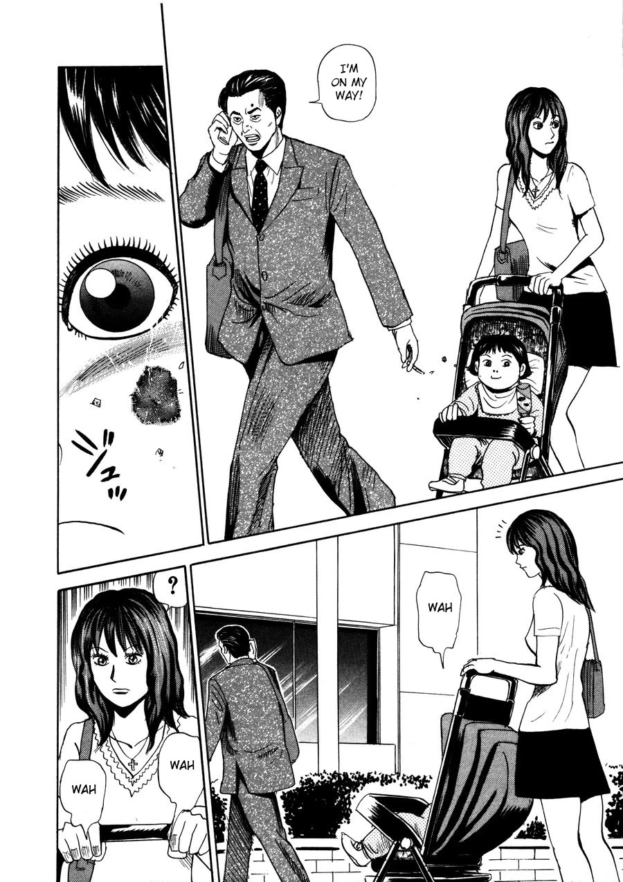 Revenge Shop Chapter 93 page 4 - Chapter 93: Smoking and Walking