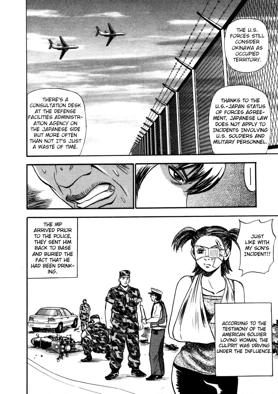Revenge Shop Chapter 94 page 16 - Chapter 94: Okinawa Branch - US Military Base