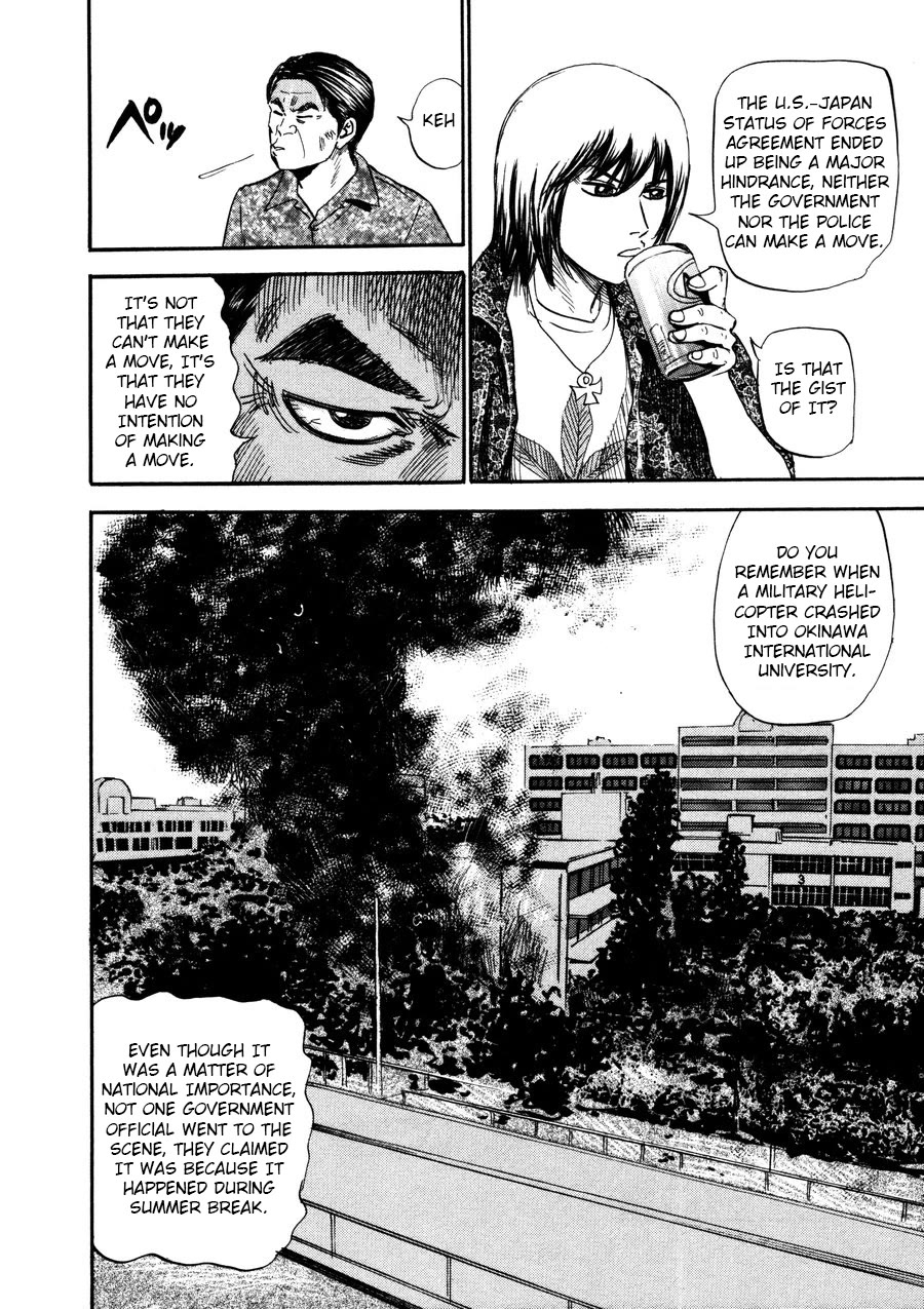 Revenge Shop Chapter 94 page 18 - Chapter 94: Okinawa Branch - US Military Base