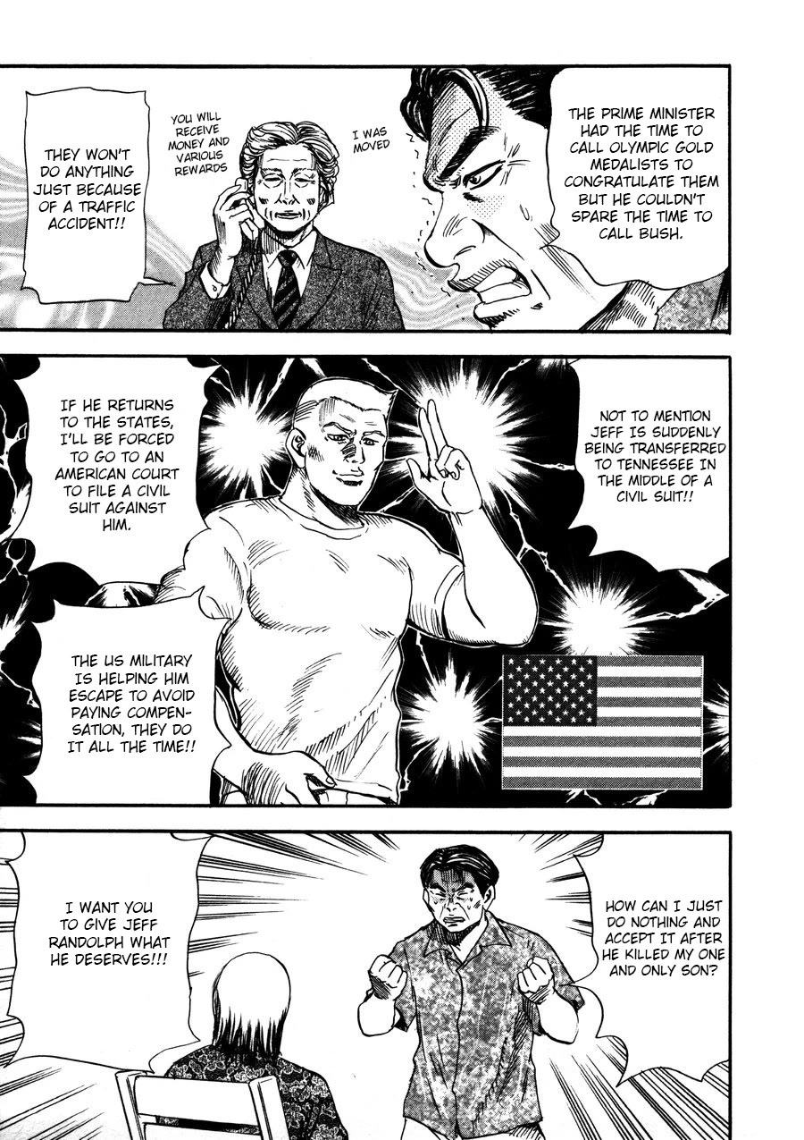 Revenge Shop Chapter 94 page 19 - Chapter 94: Okinawa Branch - US Military Base