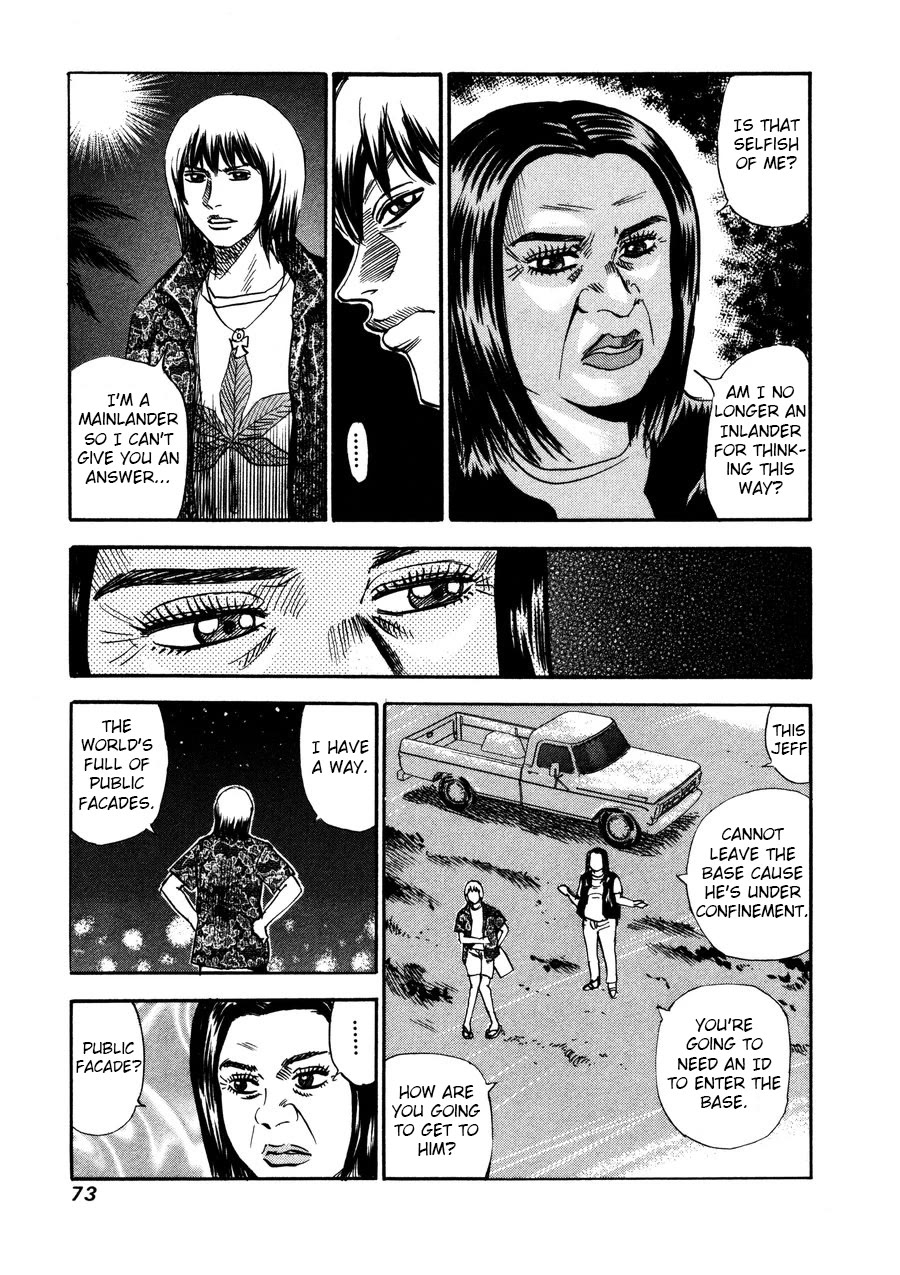 Revenge Shop Chapter 94 page 23 - Chapter 94: Okinawa Branch - US Military Base