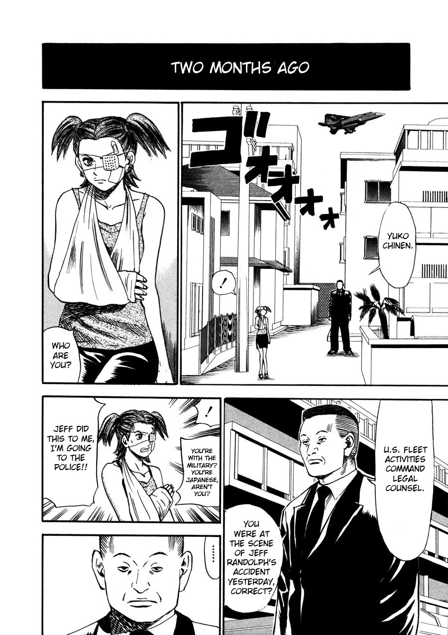 Revenge Shop Chapter 94 page 26 - Chapter 94: Okinawa Branch - US Military Base