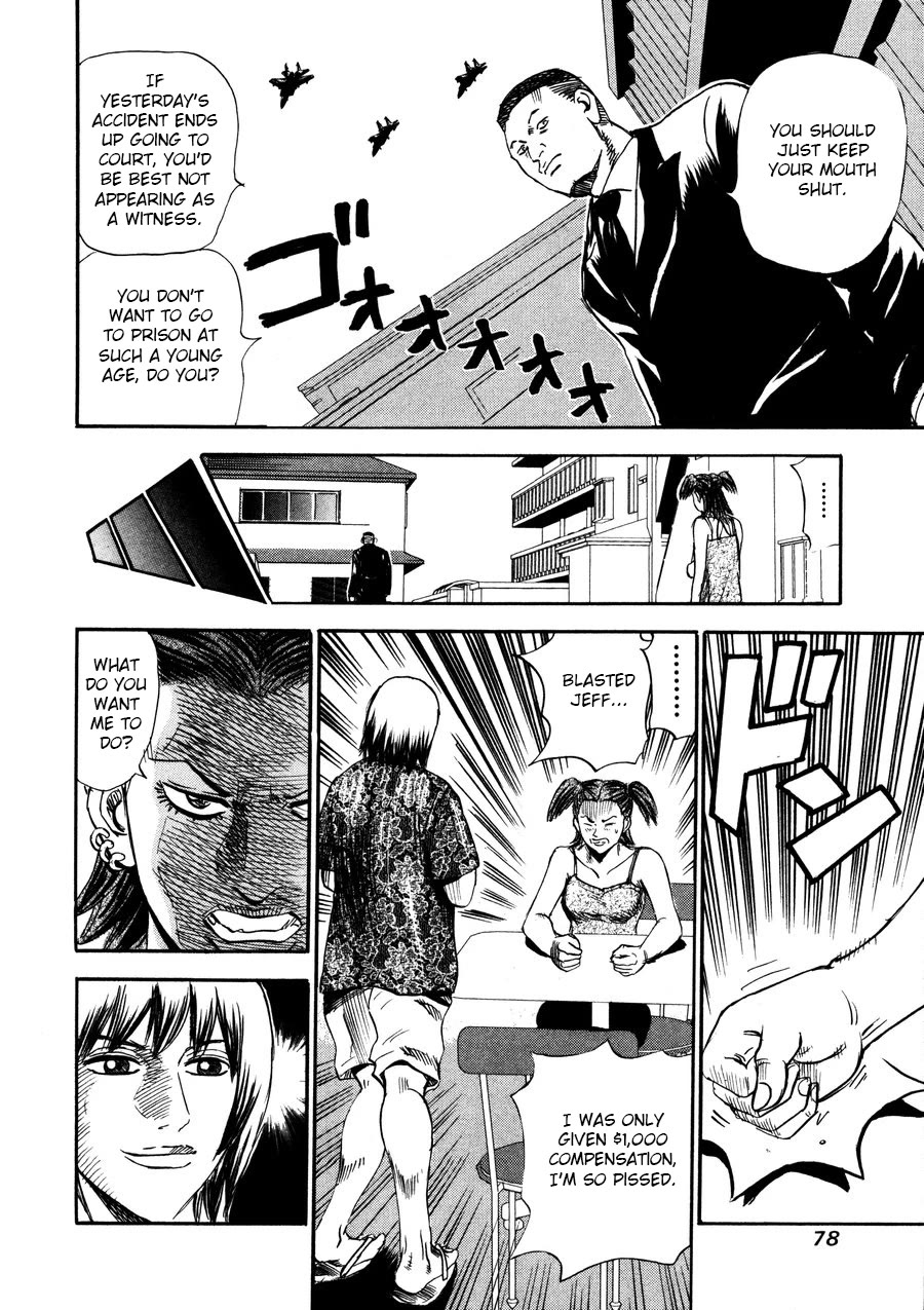 Revenge Shop Chapter 94 page 28 - Chapter 94: Okinawa Branch - US Military Base