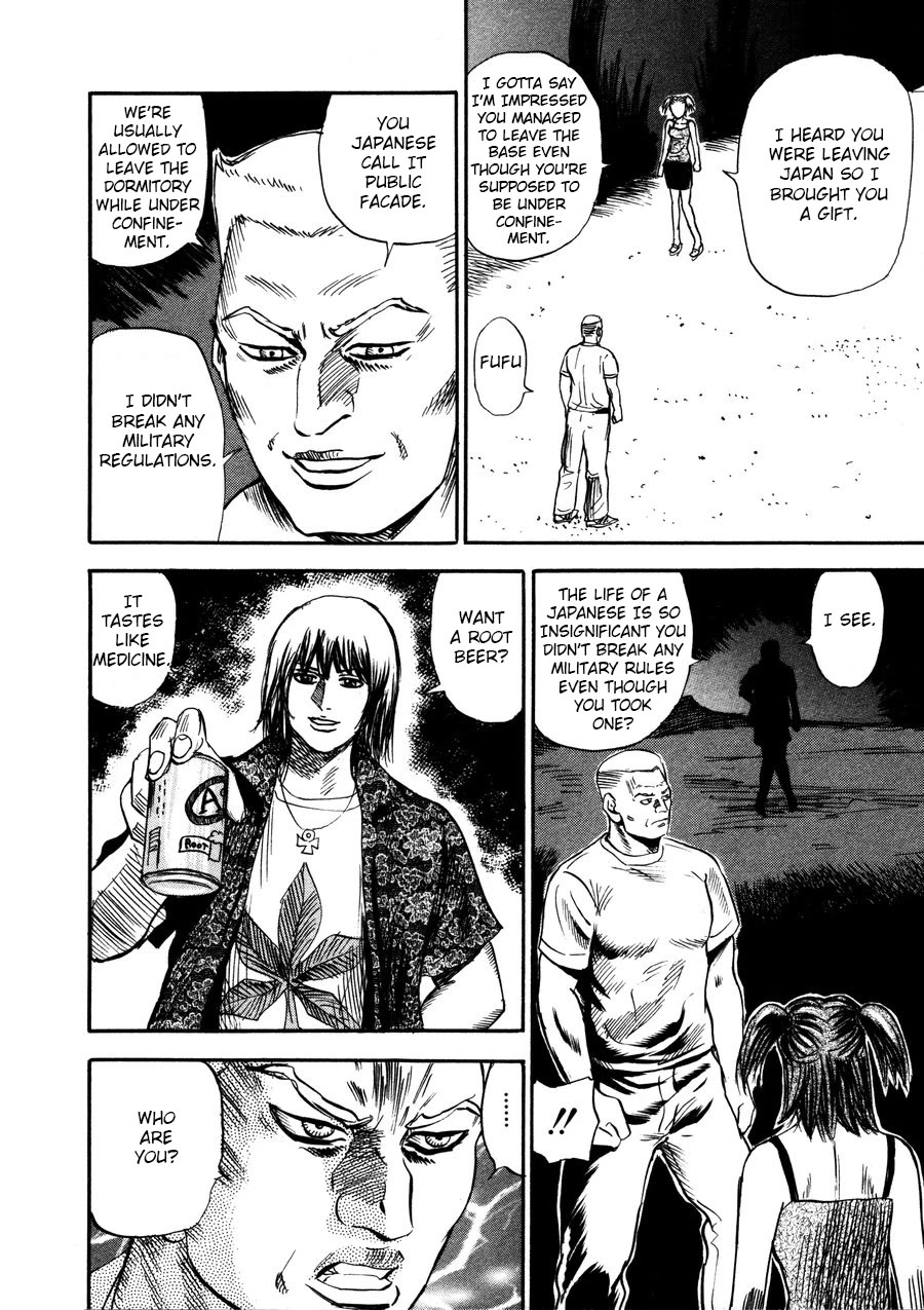 Revenge Shop Chapter 94 page 30 - Chapter 94: Okinawa Branch - US Military Base