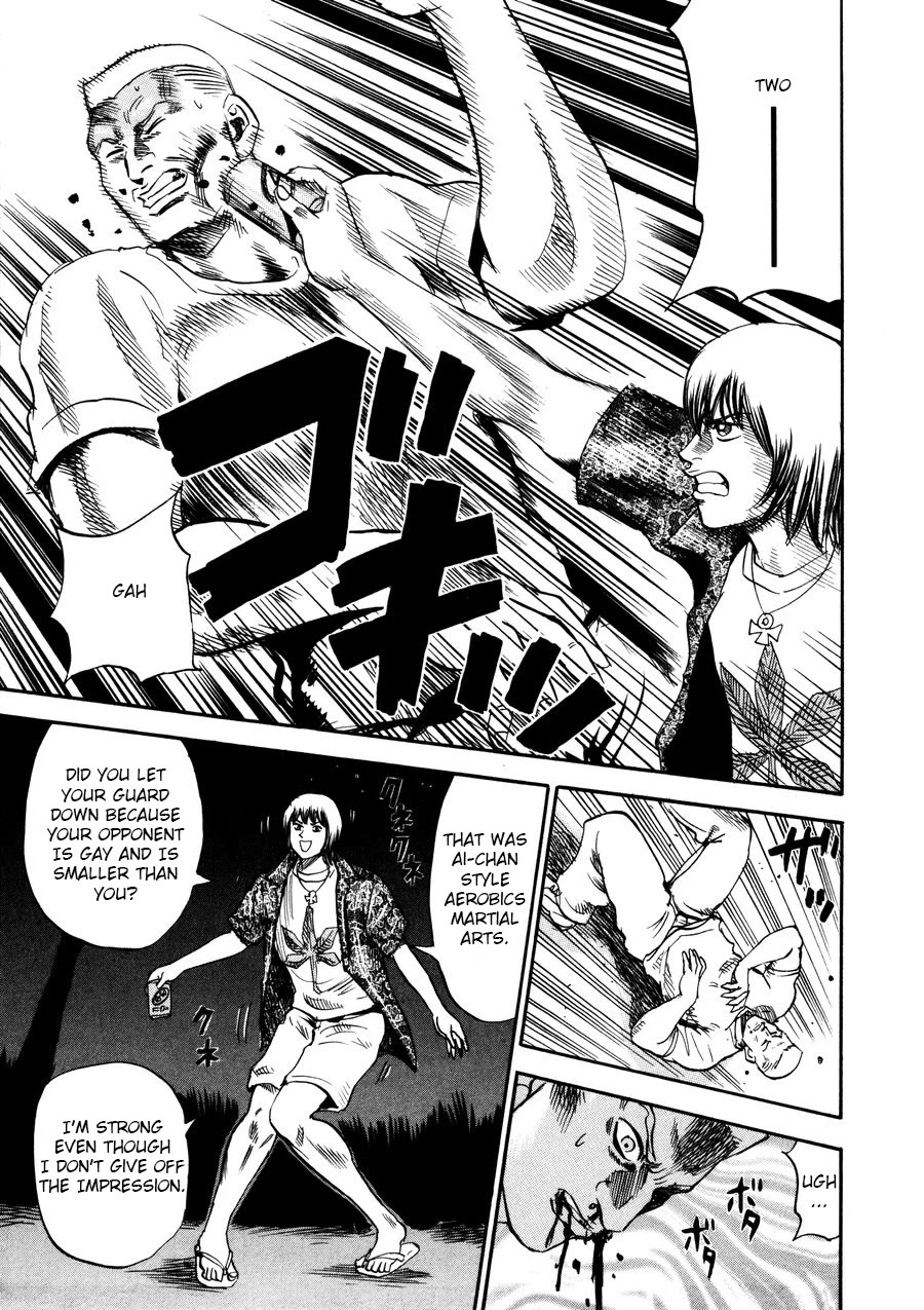 Revenge Shop Chapter 94 page 33 - Chapter 94: Okinawa Branch - US Military Base