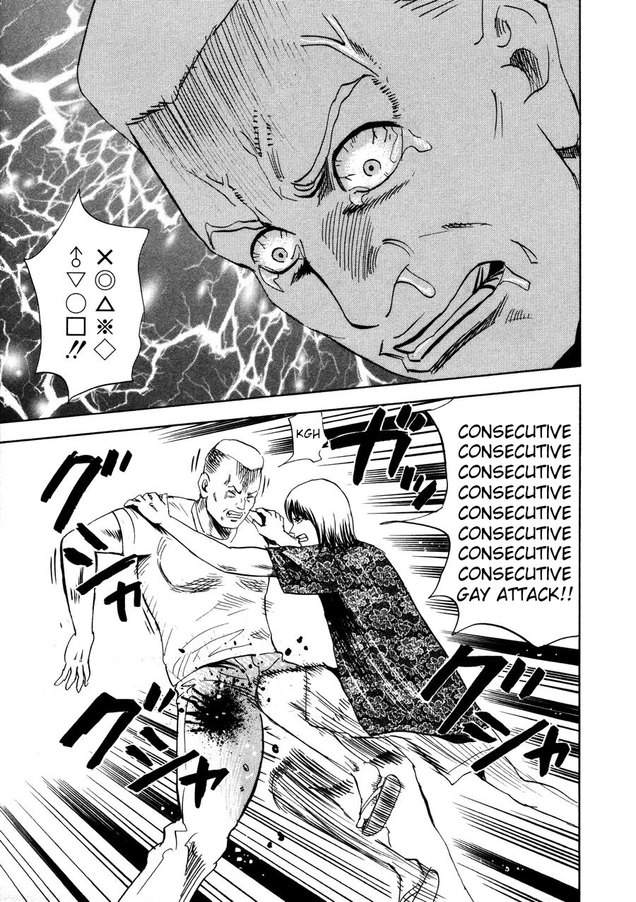 Revenge Shop Chapter 94 page 39 - Chapter 94: Okinawa Branch - US Military Base