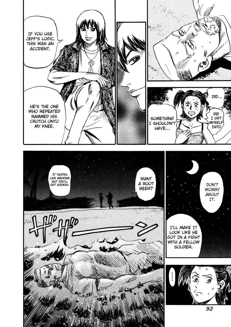 Revenge Shop Chapter 94 page 42 - Chapter 94: Okinawa Branch - US Military Base