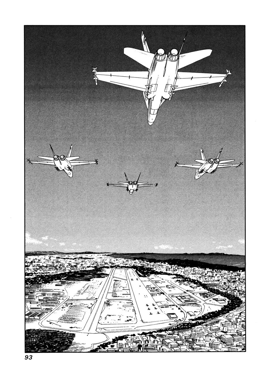 Revenge Shop Chapter 94 page 43 - Chapter 94: Okinawa Branch - US Military Base
