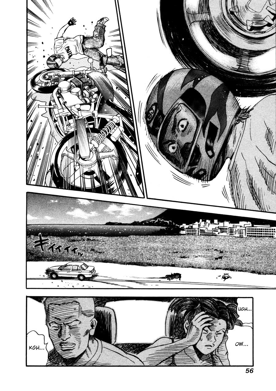 Revenge Shop Chapter 94 page 6 - Chapter 94: Okinawa Branch - US Military Base