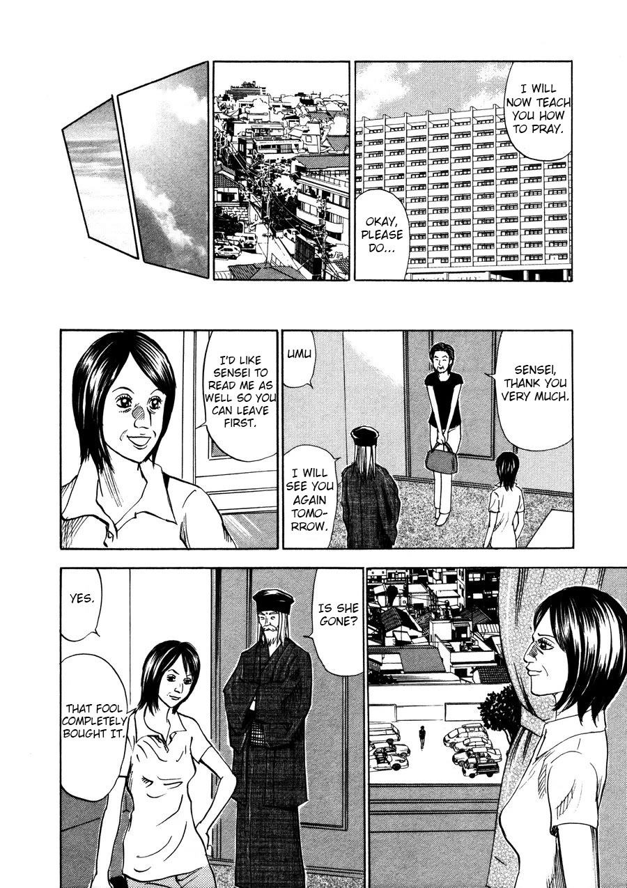 Revenge Shop Chapter 95 page 10 - Chapter 95: VS Fortune Teller 1