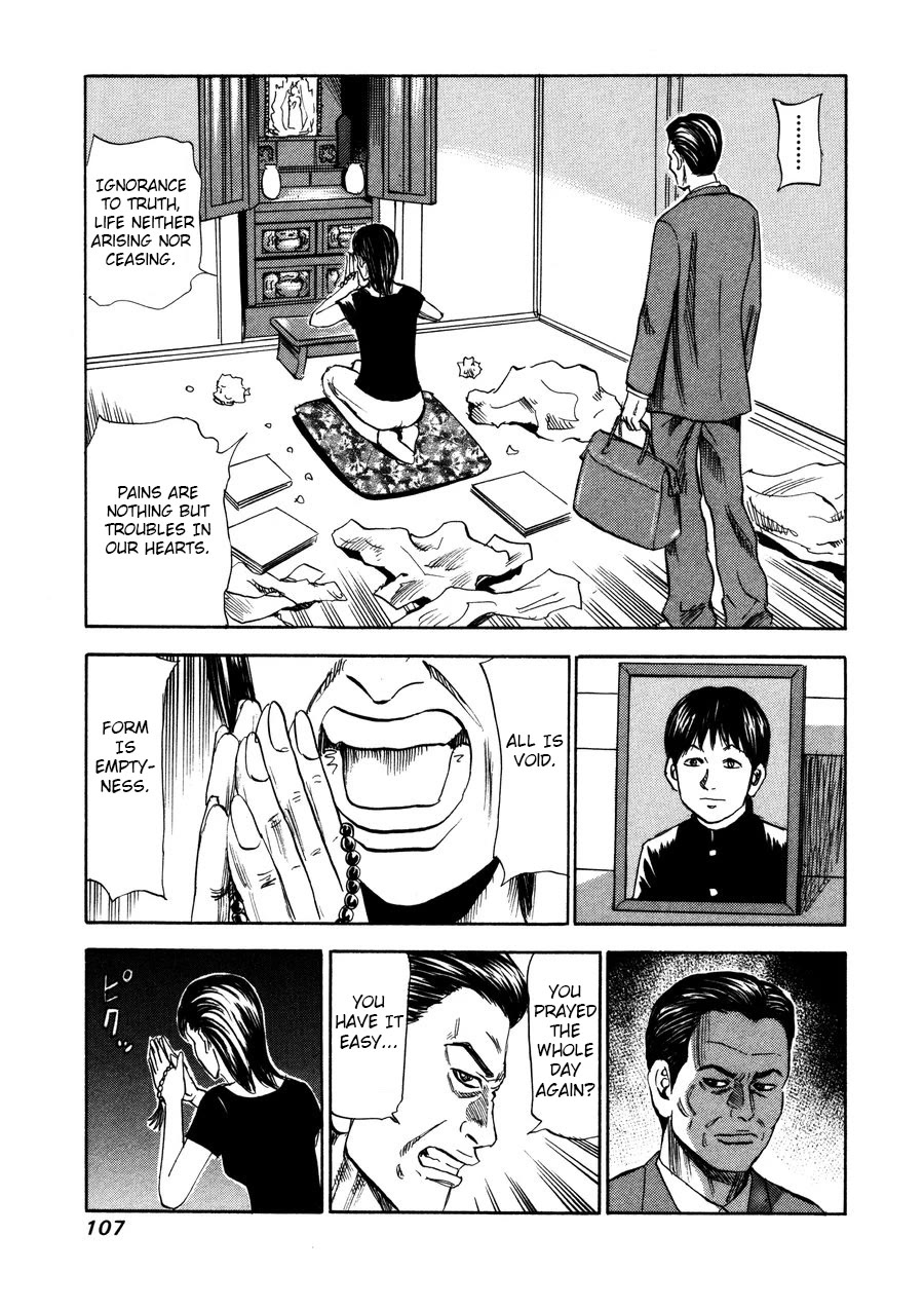 Revenge Shop Chapter 95 page 13 - Chapter 95: VS Fortune Teller 1