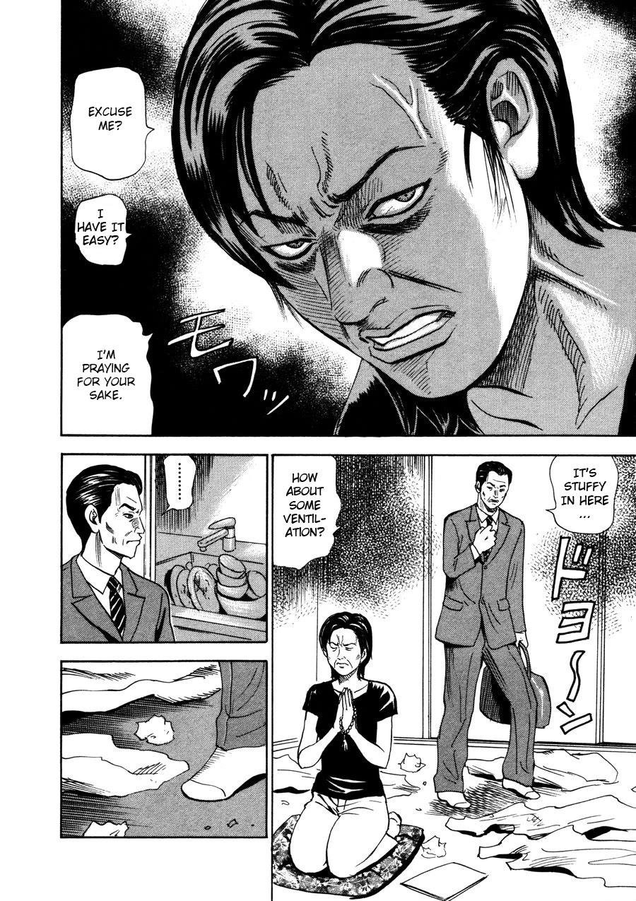 Revenge Shop Chapter 95 page 14 - Chapter 95: VS Fortune Teller 1