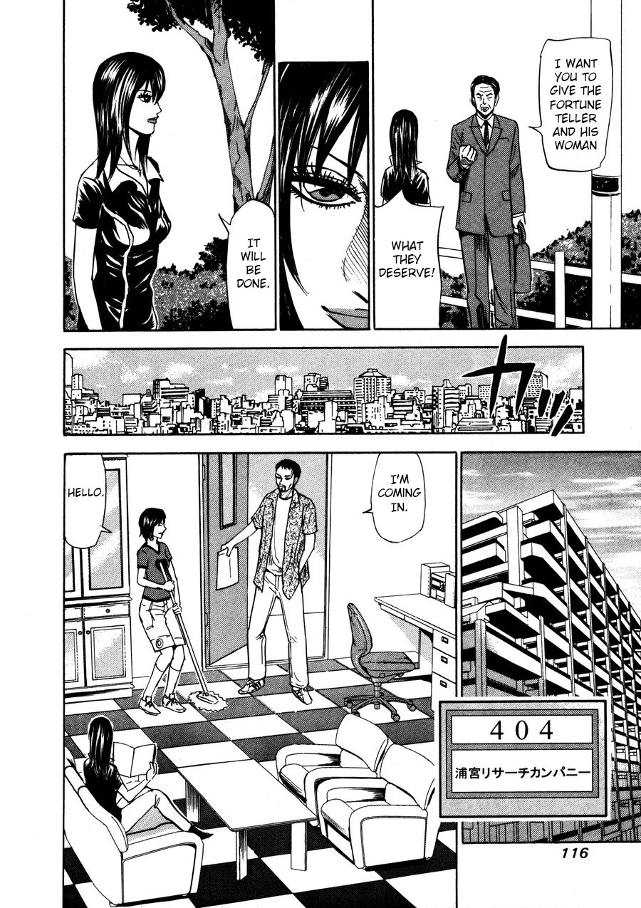 Revenge Shop Chapter 95 page 22 - Chapter 95: VS Fortune Teller 1