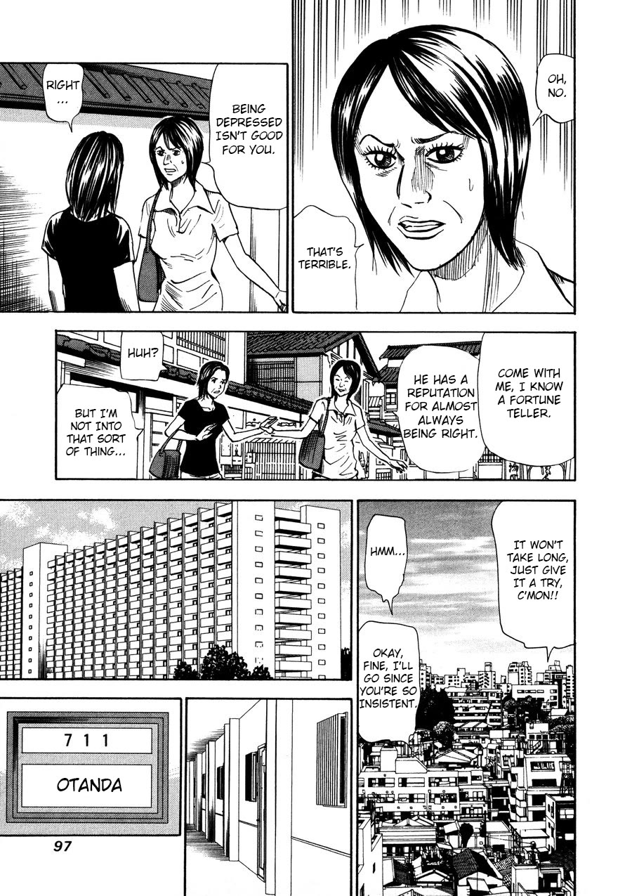Revenge Shop Chapter 95 page 3 - Chapter 95: VS Fortune Teller 1