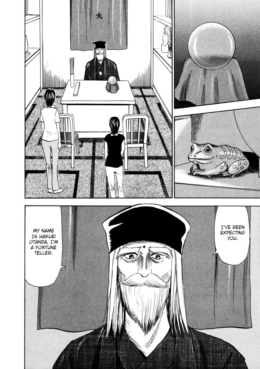 Revenge Shop Chapter 95 page 4 - Chapter 95: VS Fortune Teller 1