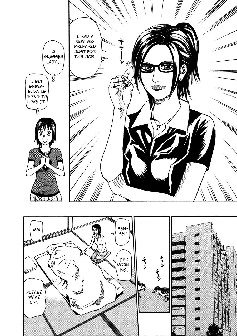 Revenge Shop Chapter 96 page 10 - Chapter 96: VS Fortune Teller 2