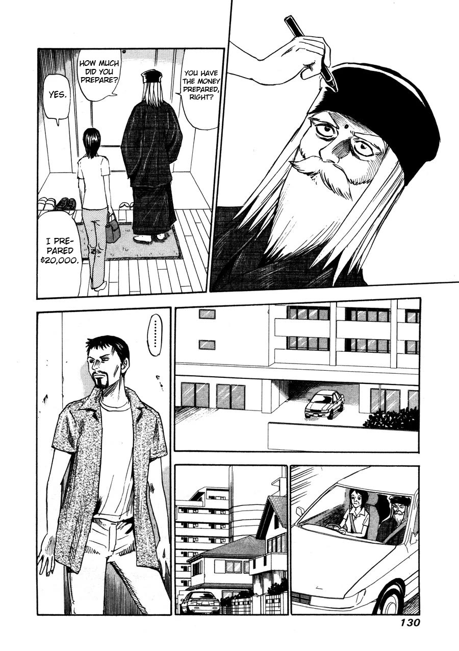 Revenge Shop Chapter 96 page 12 - Chapter 96: VS Fortune Teller 2