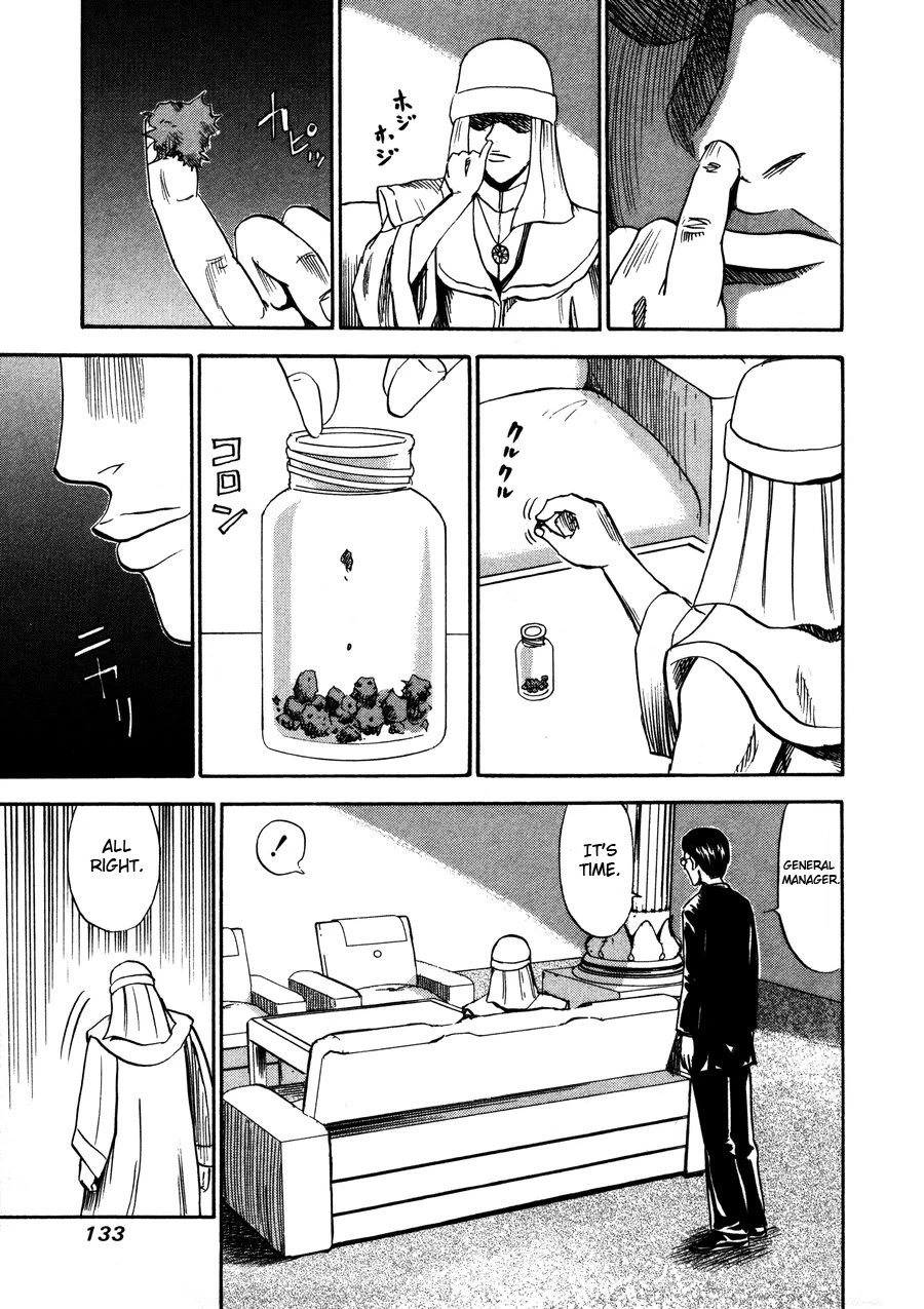 Revenge Shop Chapter 96 page 15 - Chapter 96: VS Fortune Teller 2