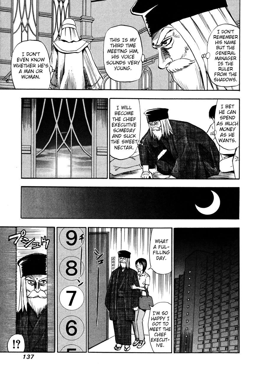 Revenge Shop Chapter 96 page 19 - Chapter 96: VS Fortune Teller 2