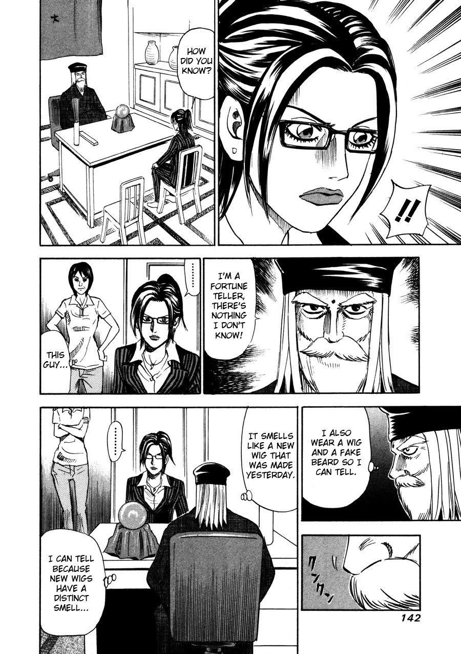 Revenge Shop Chapter 96 page 24 - Chapter 96: VS Fortune Teller 2