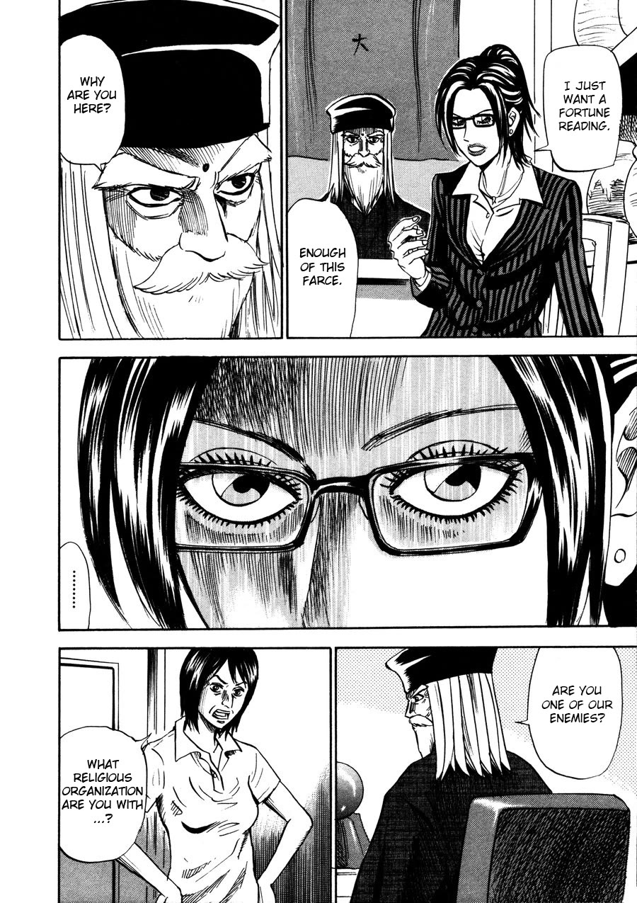 Revenge Shop Chapter 96 page 26 - Chapter 96: VS Fortune Teller 2